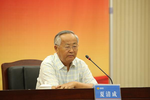 工作动态 省直动态   报告会上,夏清成同志结合亲身经历,以宽广的视野